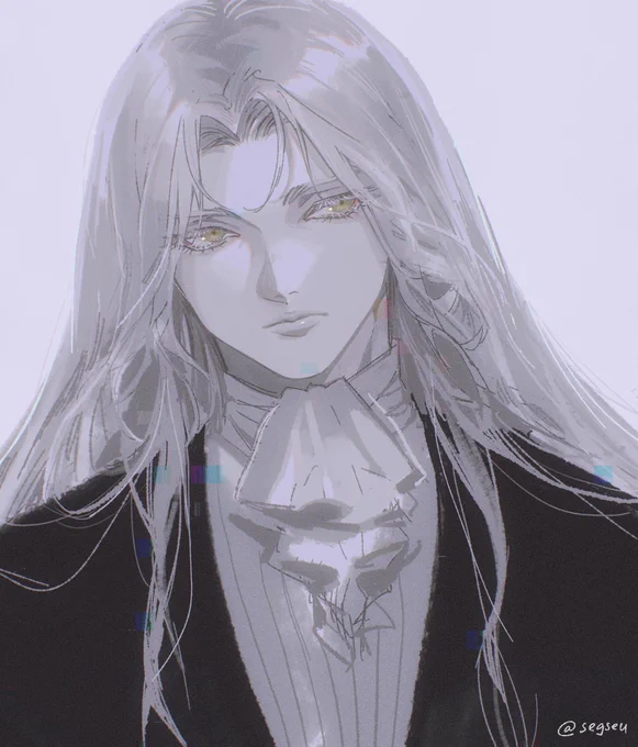 Alucard
