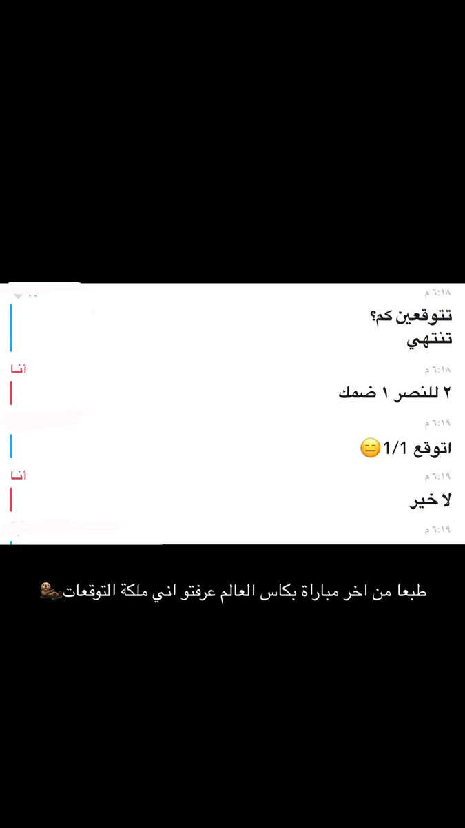 الخُلود (@kliuer) on Twitter photo 