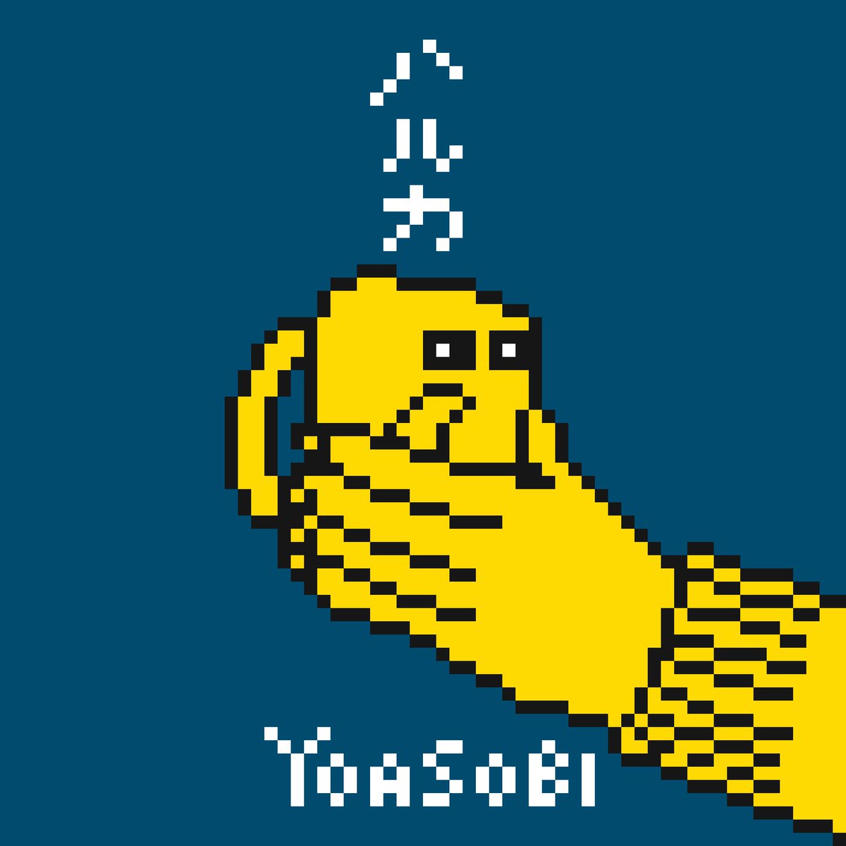 nifranif_'s tweet photo. Gm! ☀️

Just submitted the @thespritebox week 6 challenge. 

I’m happy to be able to take part in challenges like this every week together with many talented artists. 

Have a great Sunday, everyone! Enjoy the weekend! 🫶🏻

❤️💜💛 

#THESPRITEBOX https://t.co/9VrpxsdUUi