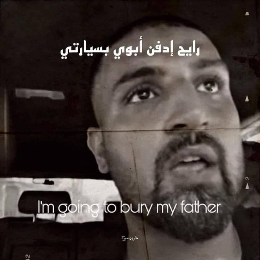 jassimrj's tweet photo. #Gaza https://t.co/WEeHoMyWfD