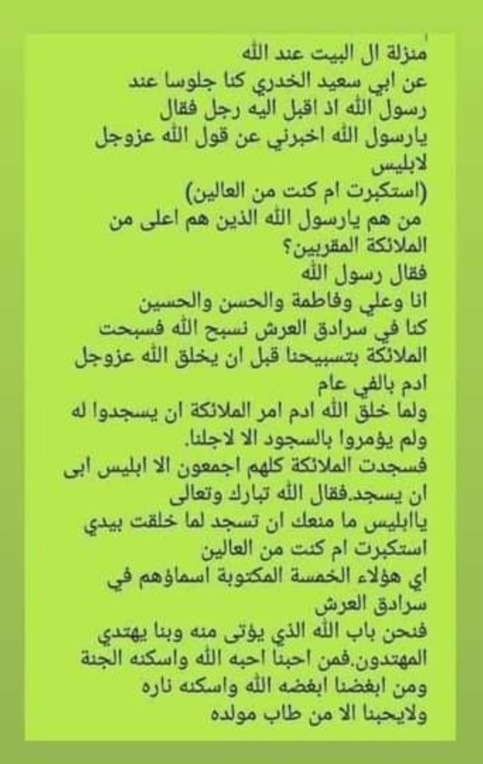 @mhkaltaiy tweet media