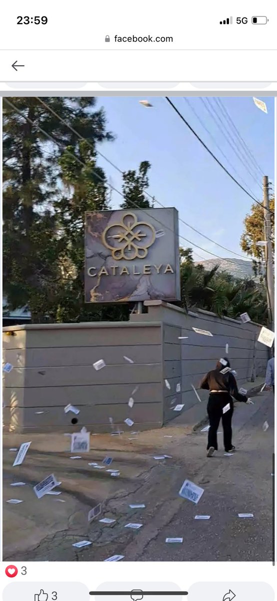 rouvikonas2014's tweet photo. Παρέμβαση στο κτήμα δεξιώσεων Cataleya σε αλληλεγγύη σε ανασφάλιστους και απλήρωτους εργαζόμενους https://t.co/M9eJbj9Bn9