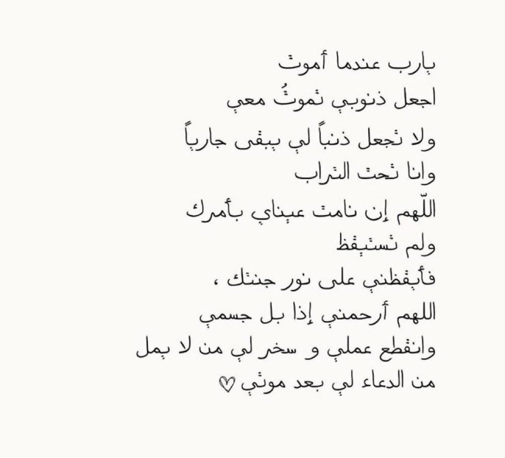 ghader36's tweet photo. https://t.co/KlZfSFGbIG