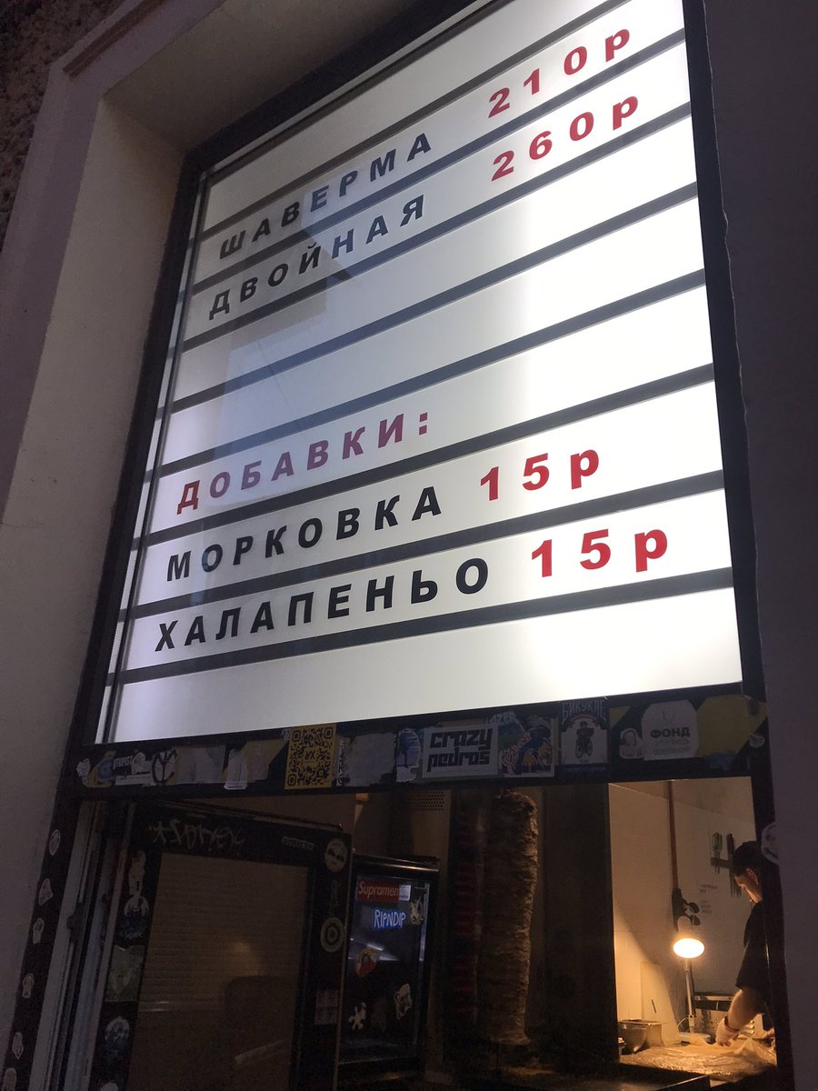 Xenia Sergeevna tweet media