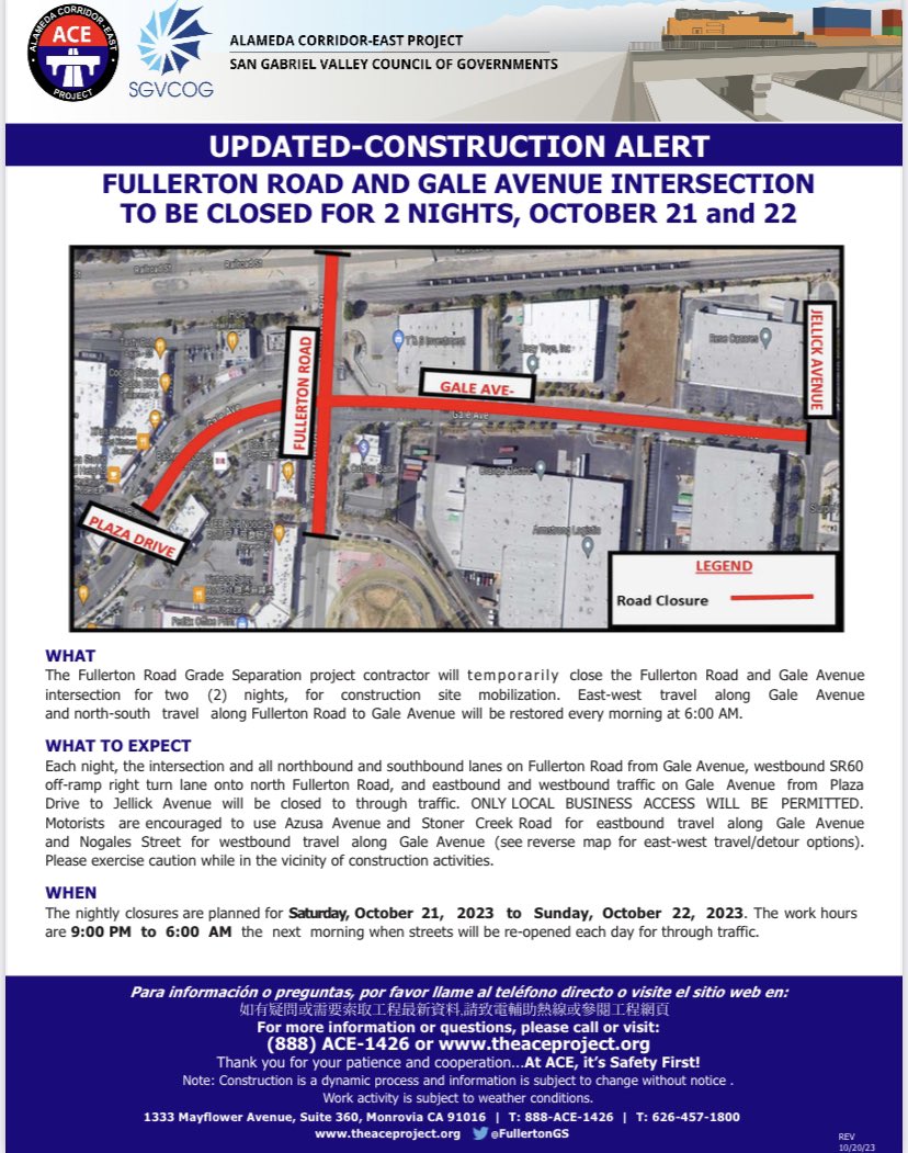 FullertonGS's tweet photo. Update-Gale Avenue Intersection Cosure 2 Nights Only @industry_ca #construction #closure https://t.co/V9ZBdxr2o7