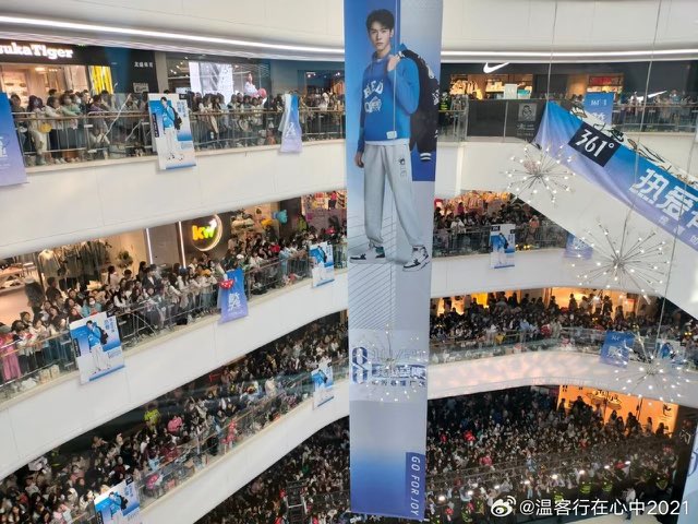 NFIPHoldings's tweet image. Incredible energy at the Bored of Directors x 361 Degrees official retail launch! Thank you @gongjun_ for being part of the campaign!