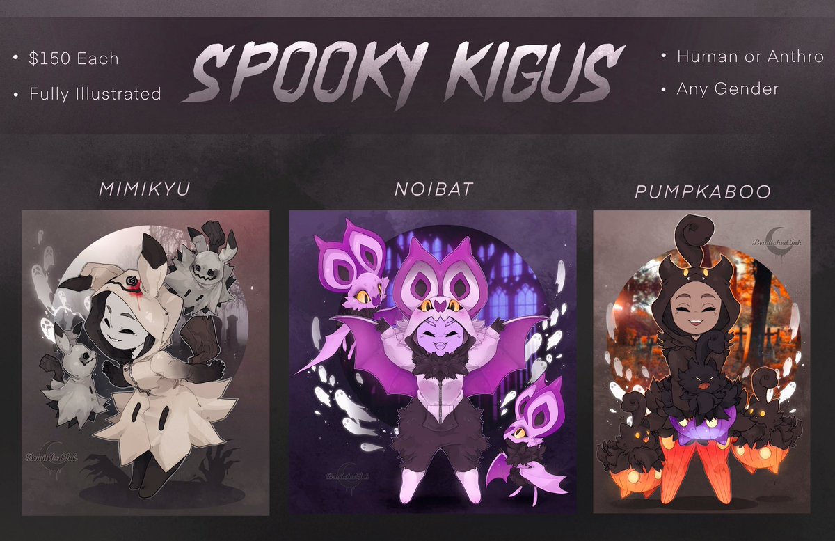 ミミッキュ 「 SPOOKY POKÉMON   Mimikyu • Noibat • Pum」|☾ WITCH ☾のイラスト