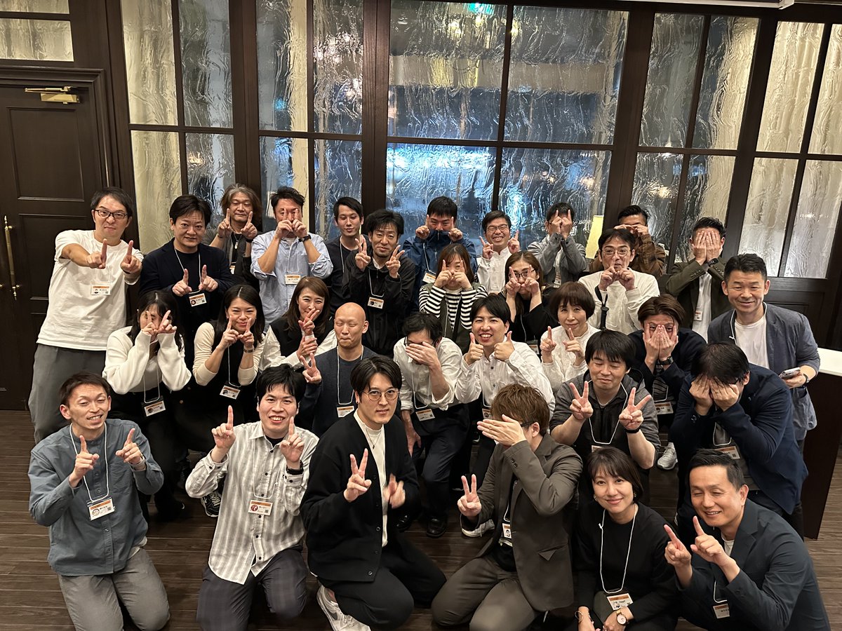 ✨大阪講演会大成功✨

なんと44名のご参加！！！！

やっぱり、オフラインの交流は良い♡

たくさんの方とお話ししたり、写真を撮ったり、楽しい時間を過ごすことができました。

ご来場いただいた皆さん、ありがとうございました☺️✨

※写真は懇親会の様子