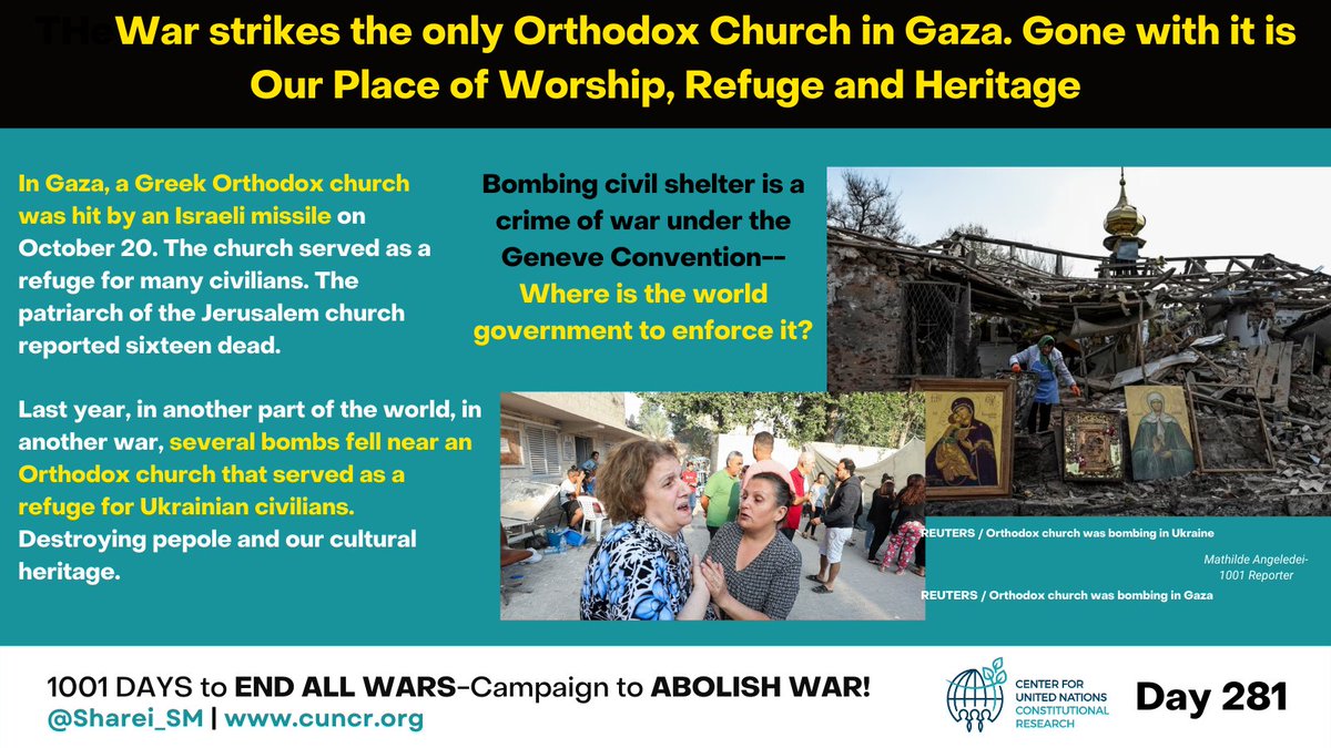 War strikes the only Orthodox Church in Gaza. Gone with it is Our Place of Worship, Refuge and Heritage!
16 worshipers and Palestinians taking refuge died. 
Last year, in another war, in another part of the world a Ukrainian Orthodox church had the same faith.
When would justice