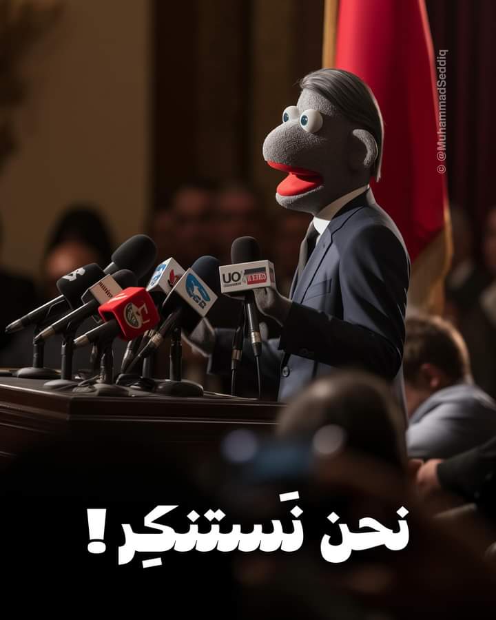 Abdullah7Hadia's tweet photo. https://t.co/sQzuTXixTY