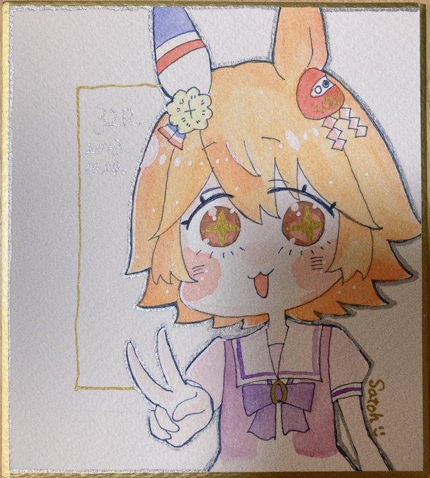 「matikanefukukitaru (umamusume) sailor collar」Fan Art(Latest)｜3pages