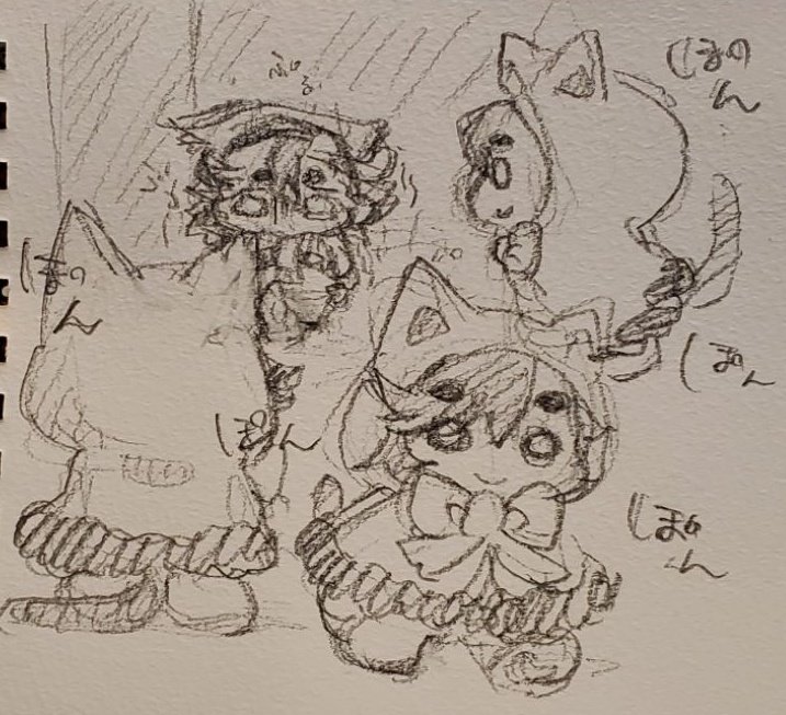 間違ってぽん小屋に入れられたワン