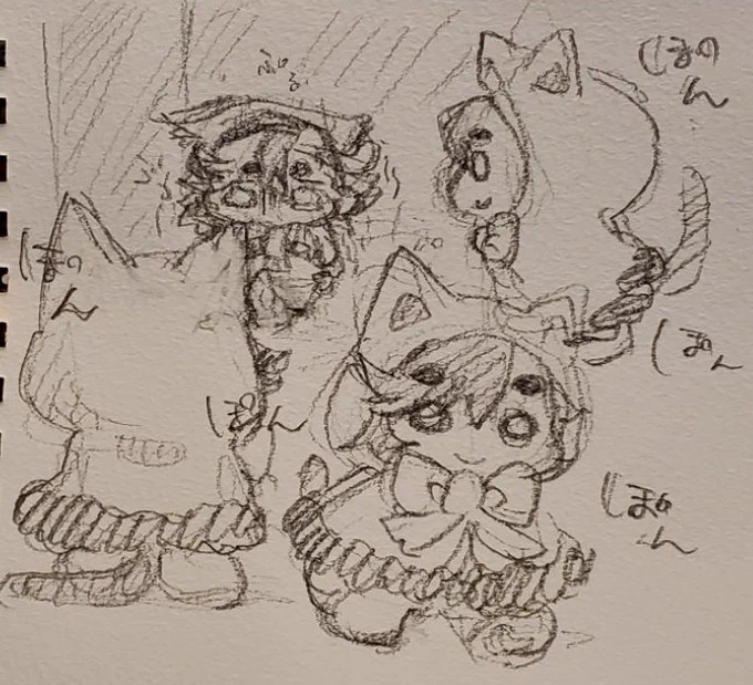 間違ってぽん小屋に入れられたワン