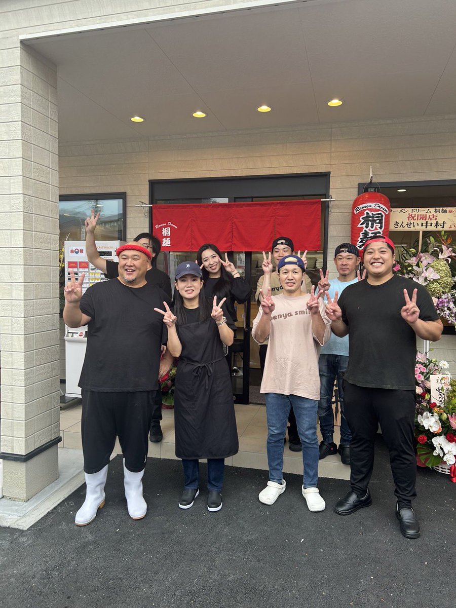 kirimen1's tweet photo. Ramen Dream 桐麺(加西市)
営業曜日(月)(水)(金)(日)
営業曜日11:00〜14:00
定休日(火)(木)(土)

本日10月22日(日)
通常通り営業します🍜

お店の電話に
「なんやその営業時間、
趣味でやってんのか‼️」プチっ。
とお電話お切りいただきましたが
命かけて趣味でやってます😆❤️
ご了承ください🍜 https://t.co/brspakzHlT