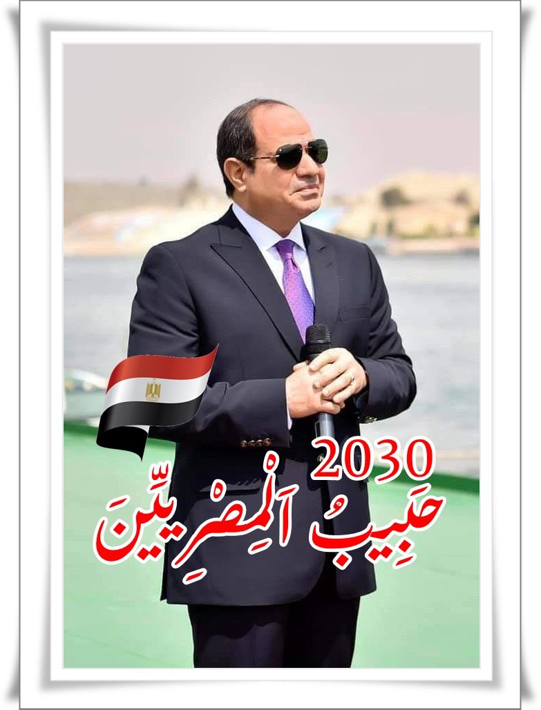 90ciko's tweet photo. @EdyCohen نهايتكم علي ايد الزعيم يامعرصين https://t.co/1HynfLdUJv