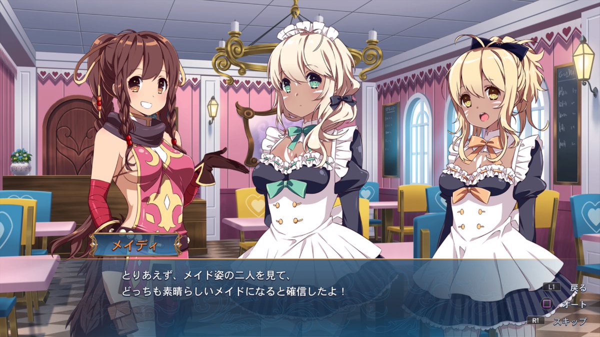nihara_287's tweet photo. #PS4share https://t.co/JeMdePELzv