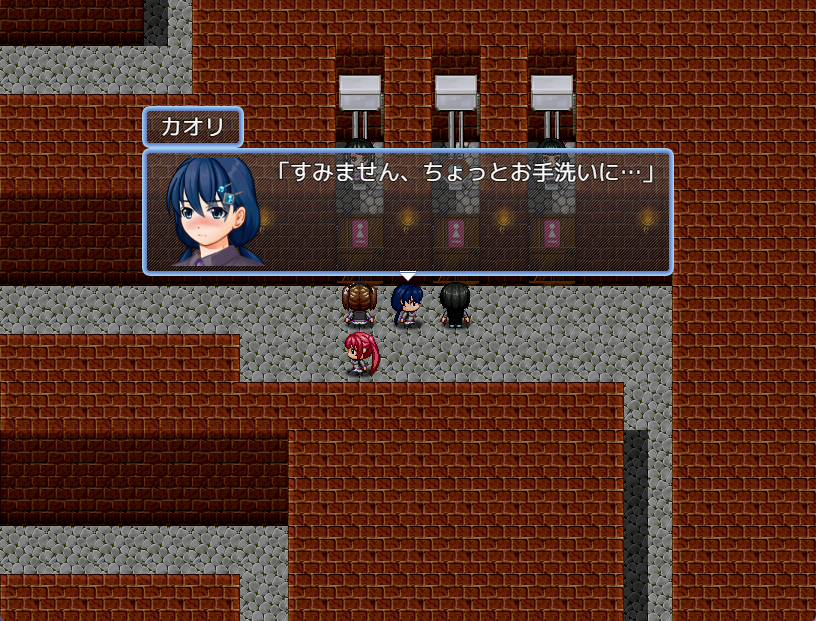 mmsuka1224's tweet photo. ＃ウンコと魔法と教師生活
製作中のゲームを更新しました。
女の子たちがダンジョンでウンチをしたくなっちゃう『便意』ギミックを追加しました。
↓●ここから遊べます
https://t.co/qGWEnOBu5k https://t.co/Wgk2UQu0c9
