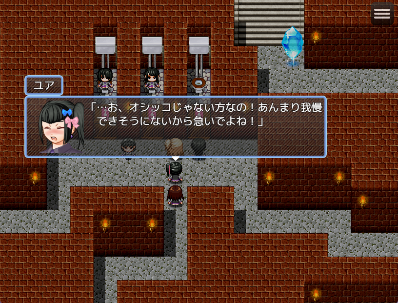 mmsuka1224's tweet photo. ＃ウンコと魔法と教師生活
製作中のゲームを更新しました。
女の子たちがダンジョンでウンチをしたくなっちゃう『便意』ギミックを追加しました。
↓●ここから遊べます
https://t.co/qGWEnOBu5k https://t.co/Wgk2UQu0c9