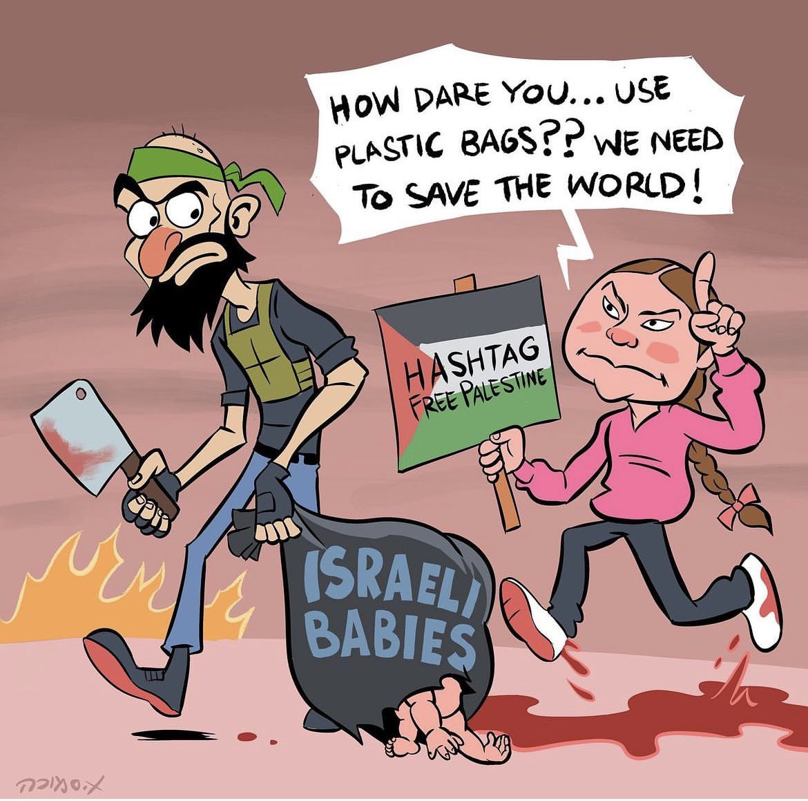 Miss Conceptions 🤔 tweet media