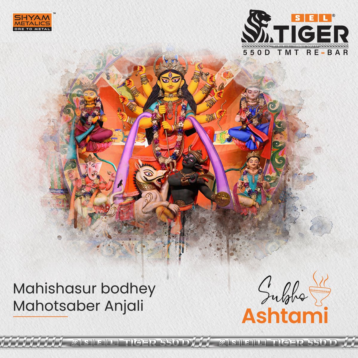 The auspicious prayers of Anjali, draped in traditions and rhythm of dhunuchi, transcends amidst us reminding us of the auspicious Mahishasur vadh on Ashtami. 

#SELTiger #ShyamMetalics #Navratri #DurgaPuja #TMTBars #MazbootNeev #Strength