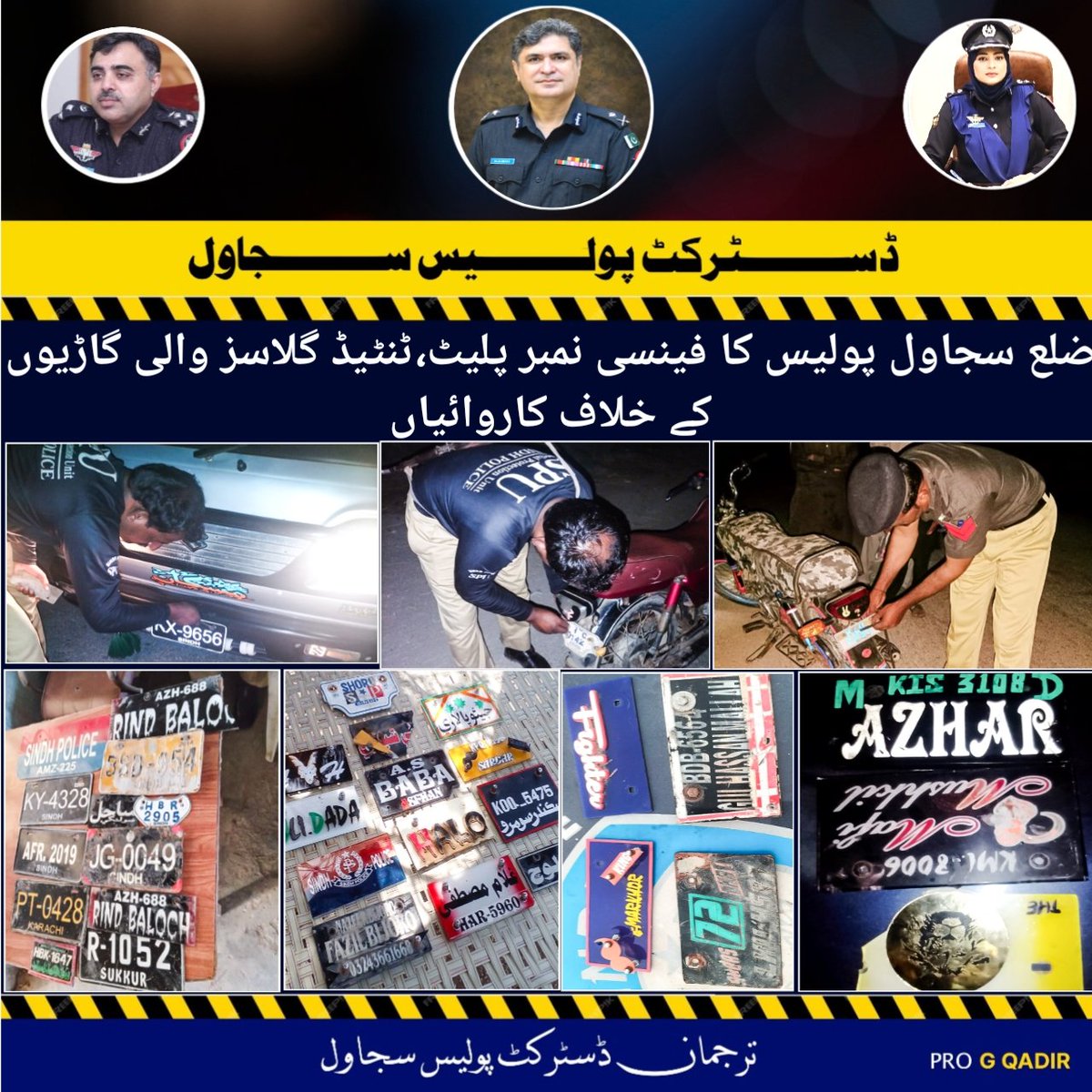 ProQadir's tweet photo. https://t.co/emo91yUOBs