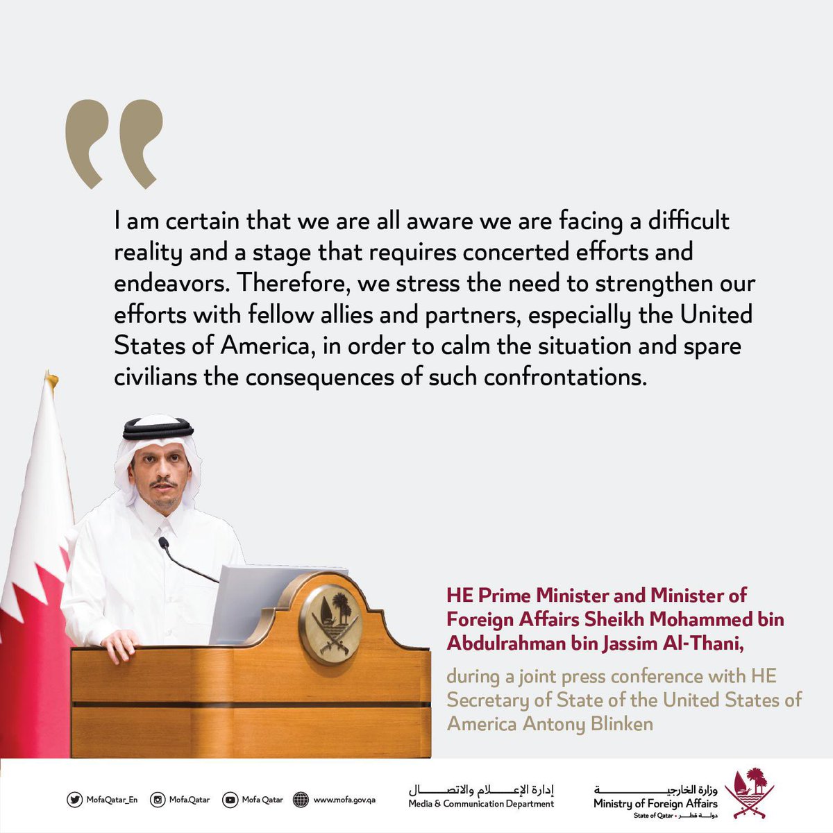 🇮🇳 Shia Of India tweet media