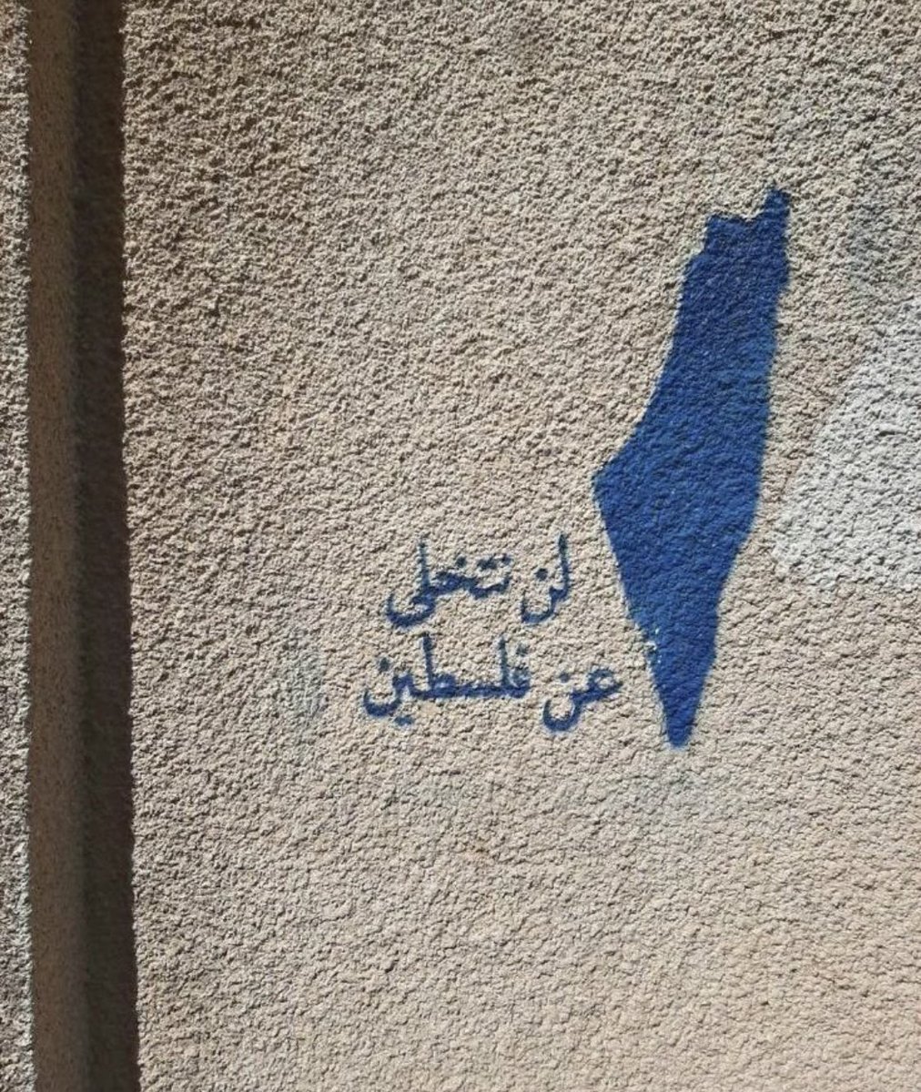 fofsid94's tweet photo. #FreePalestine https://t.co/EqzfsMw3TM
