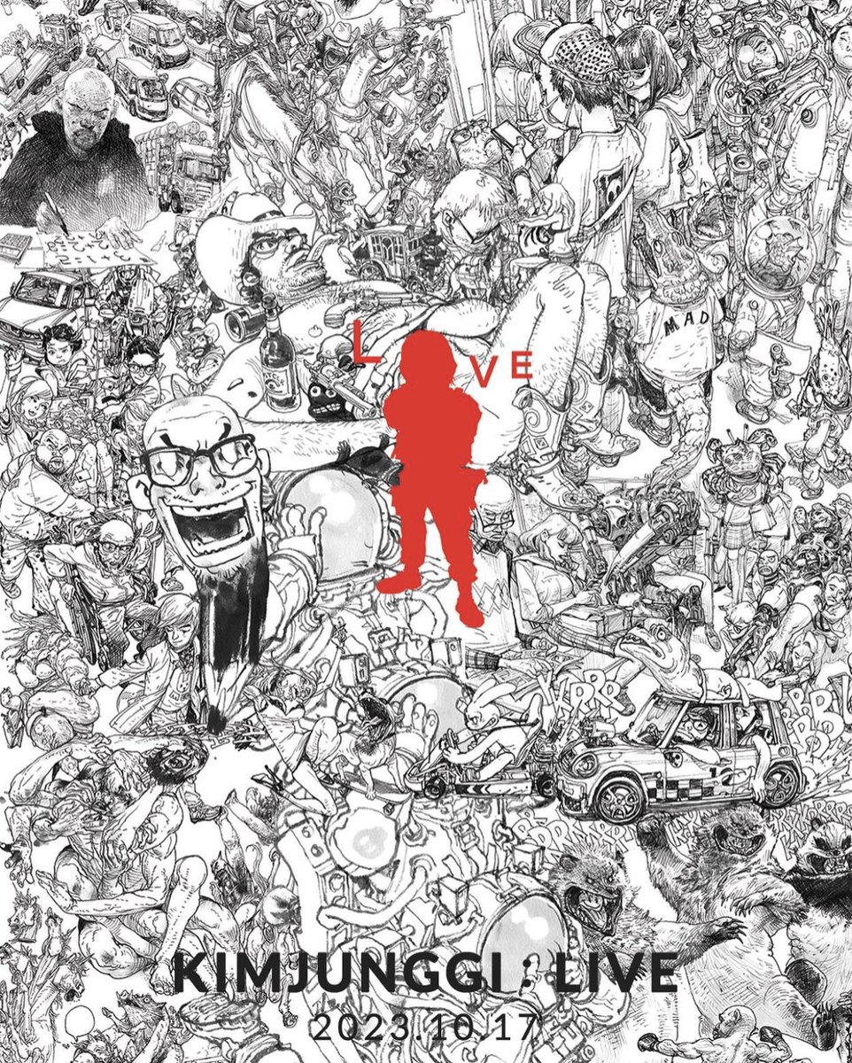 김정기 작가님이 남겨 주신 작품들을 가족들과 함께 준비하였습니다. 먼저 초대해야 할 분들이 많지만, 그렇게 못하는 점에 대해 많은 양해를 바랍니다. 김정기 작가님을 사랑해 주신 팬들과 함께, 2023년 10월 17일에 시작하겠습니다. 파주 헤이리 마을 김정기뮤지엄에서 인사드리겠습니다. 앞으로도