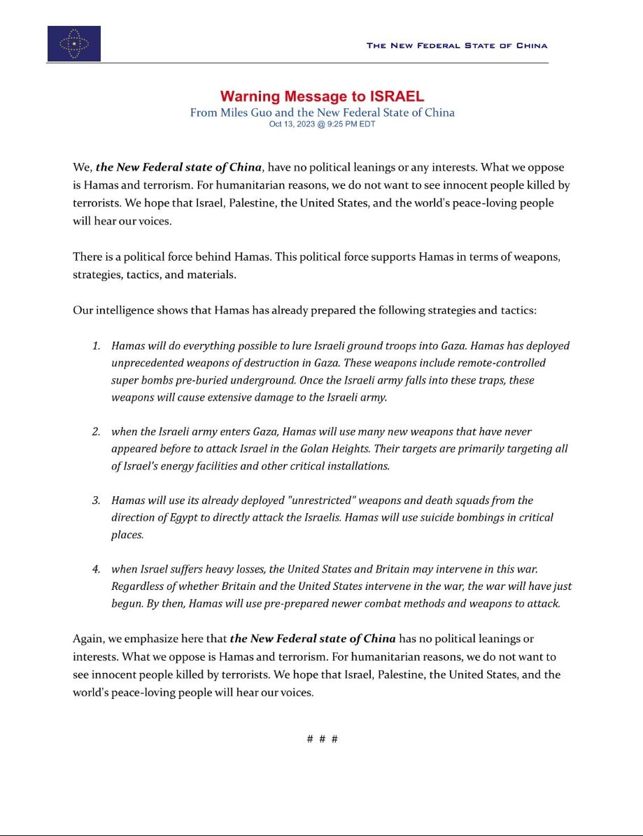 GnewsDCE's tweet photo. Waring massage to Isreal
      ---From Miles Guo and the New Federal State of China https://t.co/IhH6K3MMfi