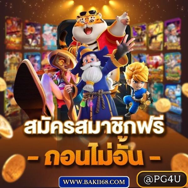 baki168's tweet photo. เว็บตรงลิขสิทริ์แท้ อันดับ1ของเอเชีย  
✅เว็บใหม่มาแรงเว็บตรงการเงินมั่นคง
สมัครสมาชิก👉https://t.co/9tYhWbga4E
หรือแอด📷 𝙇𝙄𝙉𝙀:@426nqjdr 
#แบนนขปั๊มวิว #กระติ๊บ #กระติ๊บชวัลกร #แน็กชาลี #เก๋ไก๋ #หมิวสิริลภัส #หี #นัดเย็ด #คลิปหลุด #คลิปโป๊ #คลิปหลุดonlyfans #คลิปเย็ด https://t.co/FxulGMYnGk