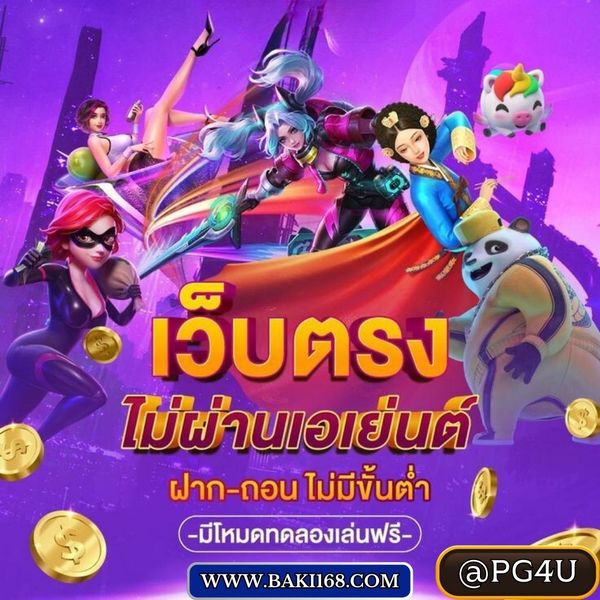 baki168's tweet photo. เว็บตรงลิขสิทริ์แท้ อันดับ1ของเอเชีย  
✅เว็บใหม่มาแรงเว็บตรงการเงินมั่นคง
สมัครสมาชิก👉https://t.co/9tYhWbga4E
หรือแอด📷 𝙇𝙄𝙉𝙀:@426nqjdr 
#แบนนขปั๊มวิว #กระติ๊บ #กระติ๊บชวัลกร #แน็กชาลี #เก๋ไก๋ #หมิวสิริลภัส #หี #นัดเย็ด #คลิปหลุด #คลิปโป๊ #คลิปหลุดonlyfans #คลิปเย็ด https://t.co/FxulGMYnGk