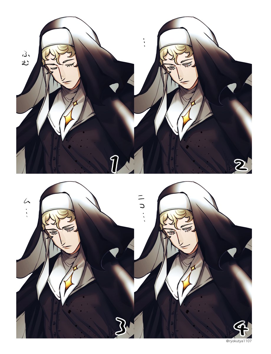 @PCS_TL ✨差分🔪 