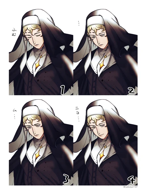 @PCS_TL ✨差分🔪 