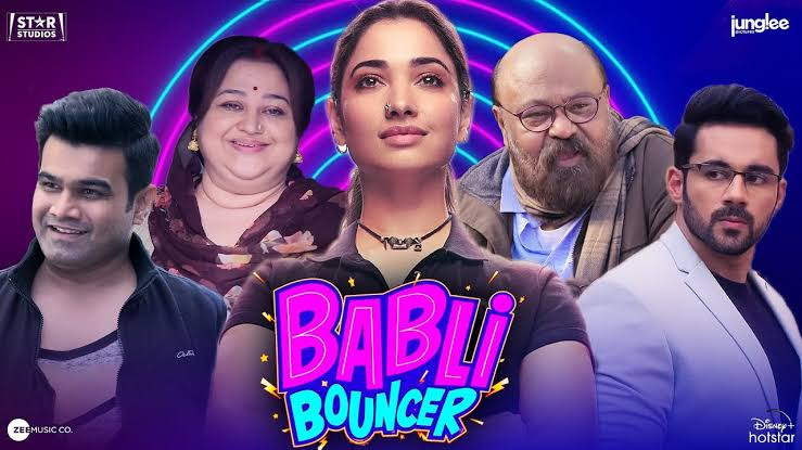 #BabliBouncer is really an underrated feel good movie 🎥🍿

Loved the plot ! No brainy 😊❤️
It's really cute and sweet🎥

#TamannaahBhatia Performance 💯❣️💪
#AbhishekBajaj 🔥 #SahilVaid 🔥
 Available for free on #Hotstar 

#Adiand