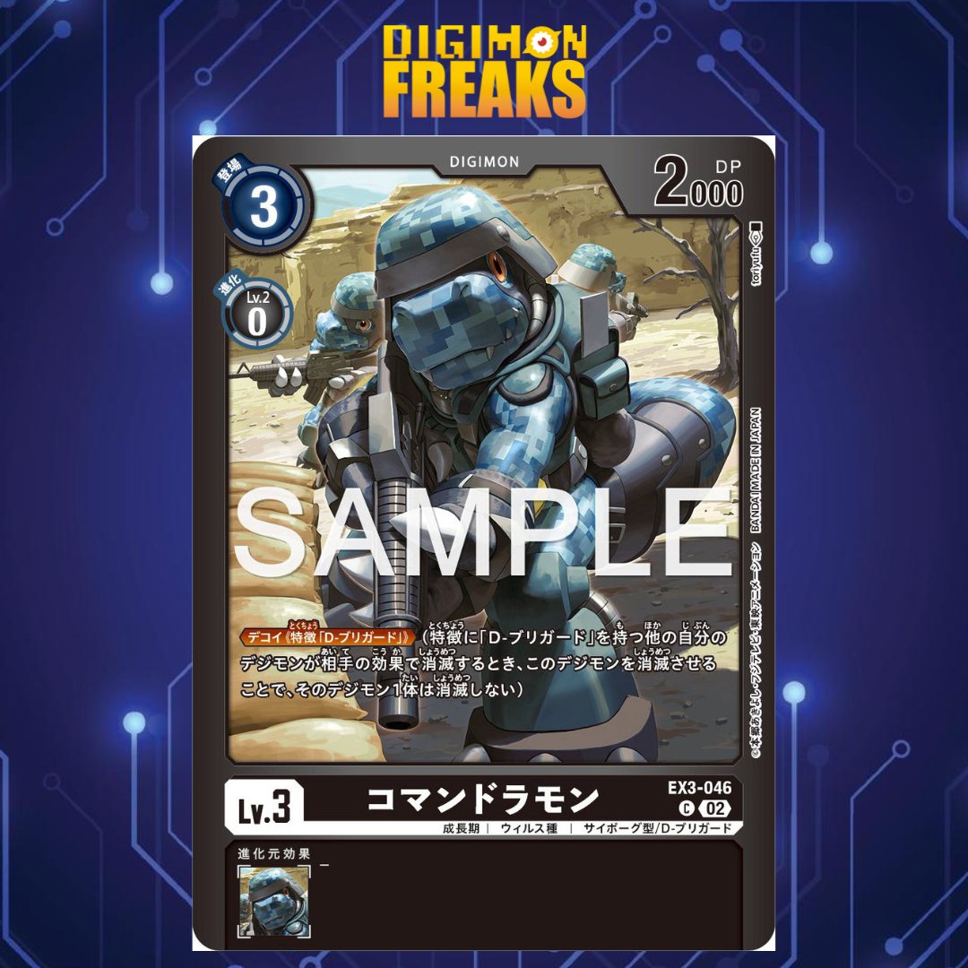 Digimon_Freaks's tweet image. Avances de #Growmon #Coredramon #Commandramon y #Chrysalimon del #DigimonCardGame Limited Card Pack 2

#Digimon #TCG