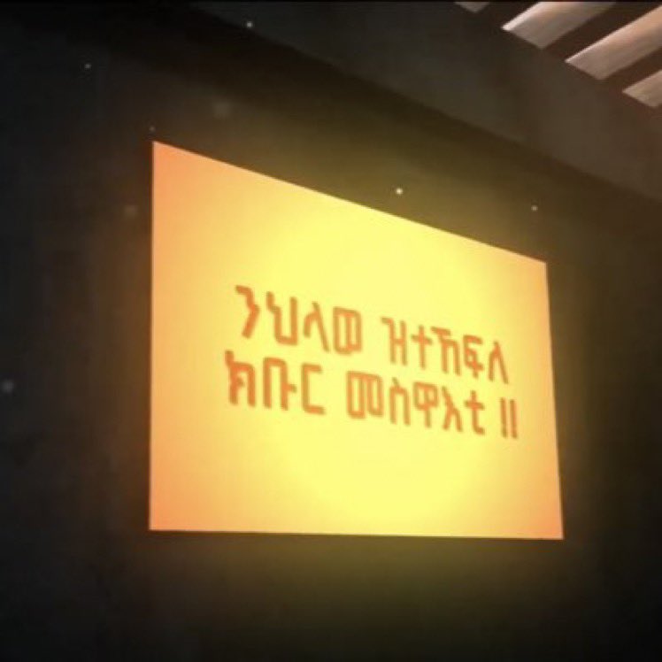 Tesfaye Awala tweet media