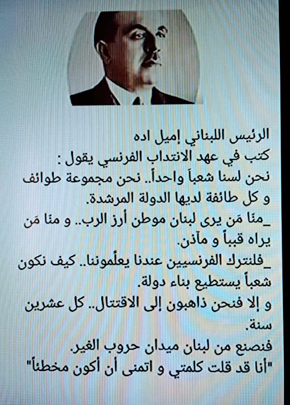 * وائل * tweet media