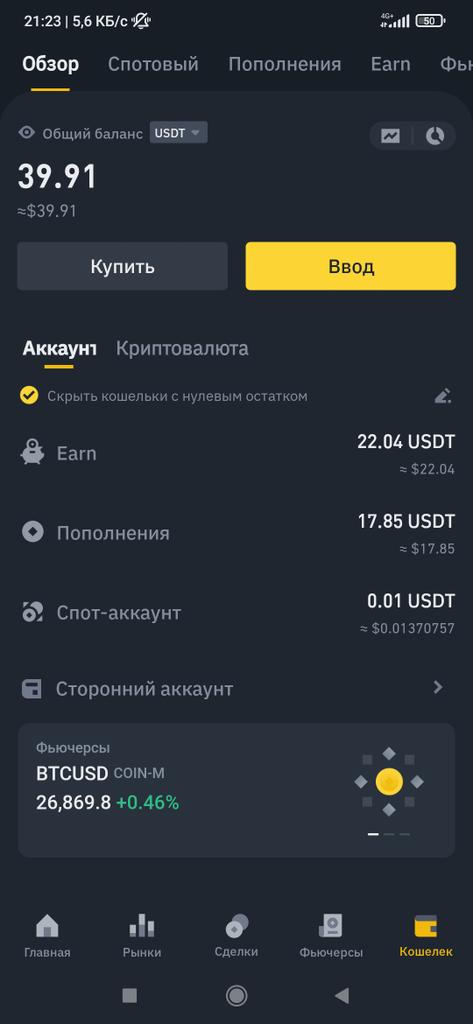 PlzHelpMeFriend's tweet photo. 10.14.2023 left to collect $9960
Wallet for donations: USDT (TRC20) : TQxUUCQP726g9rTC6fvZQNHKQnsJFVPQ2Y
#fundraising #gofundme #indiegogo #kickstater #Donations #mybalance https://t.co/AUxCfbYu2f