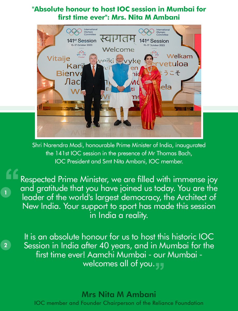 RIL_Updates's tweet photo. Mrs Nita M Ambani, IOC Member and Founder Chairperson of the Reliance Foundation on IOC session in Mumbai
#NarendraModi #NitaAmbani #IOCSession #RelianceFoundation #IOC #RFwithOVEP #Olympics #NMACCIndia https://t.co/cjfje0kbPI