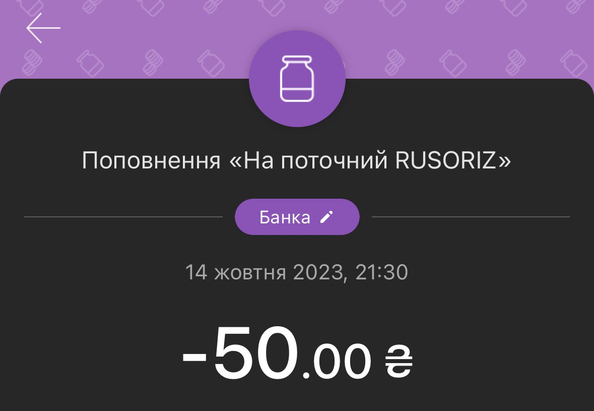 якщо всі масово

• закинуть по пісят
• ретвітнуть

то помре певна кількість росіян

думайТЕ
