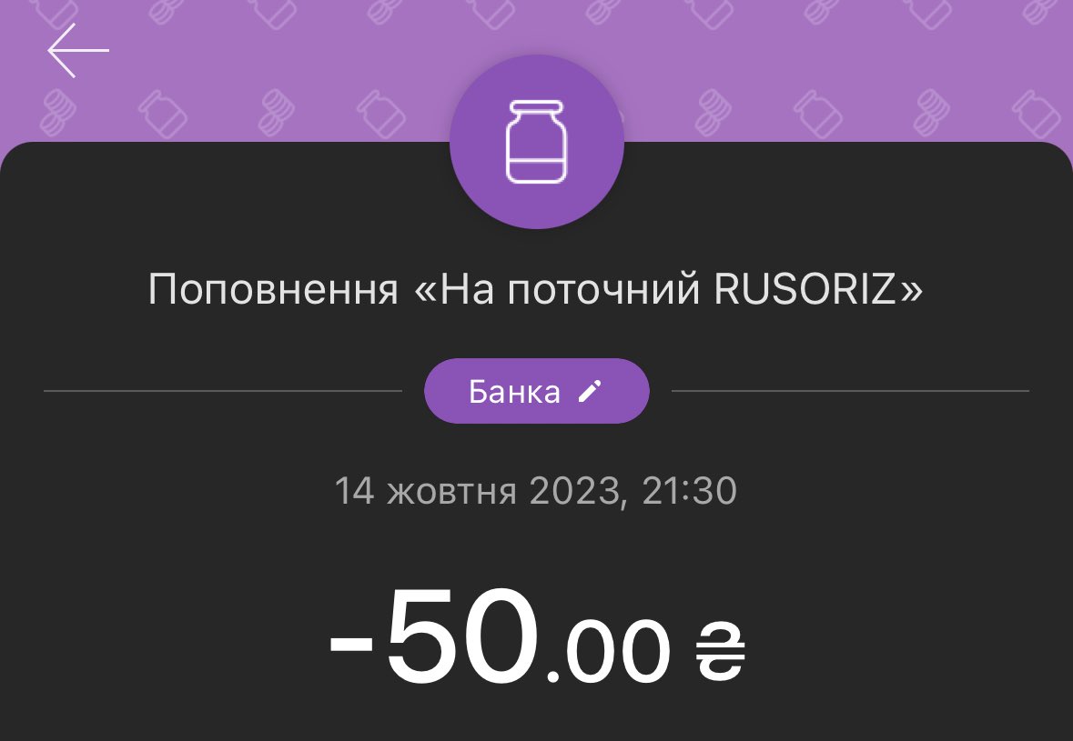 якщо всі масово • закинуть по пісят • ретвітнуть то помре певна кількість росіян думайТЕ