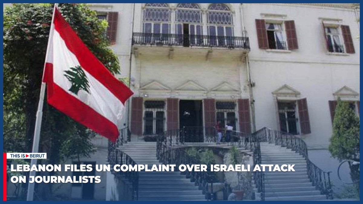 ThisIsBeirut_'s tweet photo. #Lebanon
On Friday night, #CarmenJokhadar and #ElieBrikha (Al-Jazeera), #ChristineMoustaphaAssi (AFP), #DylanCollins, #ThaerZouheirKazem, and #MaherNazihAbdelLatif (Reuters) were injured, and #IssamAbdallah (Reuters) was killed after #Israel had shot a missile that targeted an area considered safe for #journalists.
Full article via link:
https://t.co/g7VqRgRacW