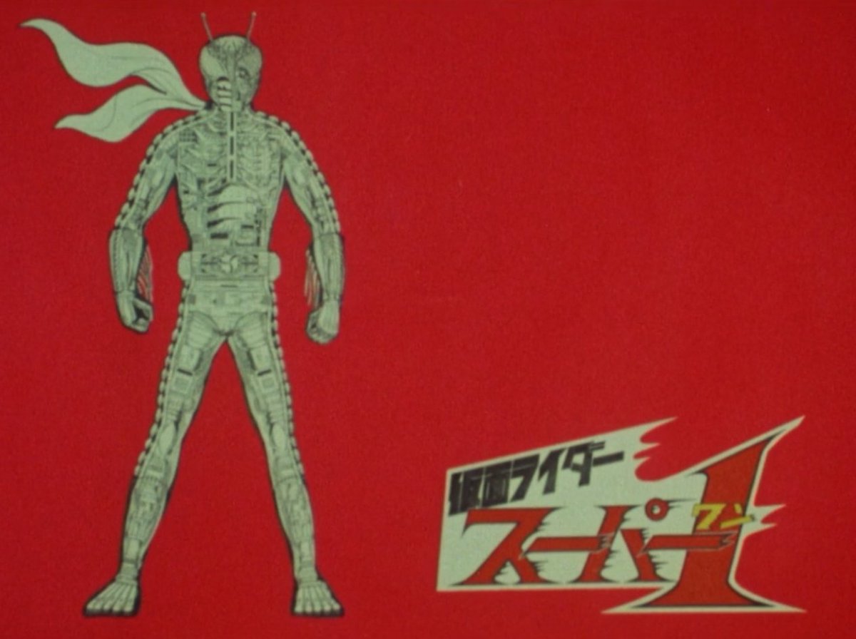 JapanHeroYT's tweet photo. Now playing: Kamen Rider Super 1

#kamenrider #仮面ライダー #henshin #仮面ライダースーパー１ #tokusatsu https://t.co/Mo9J6PyPbi