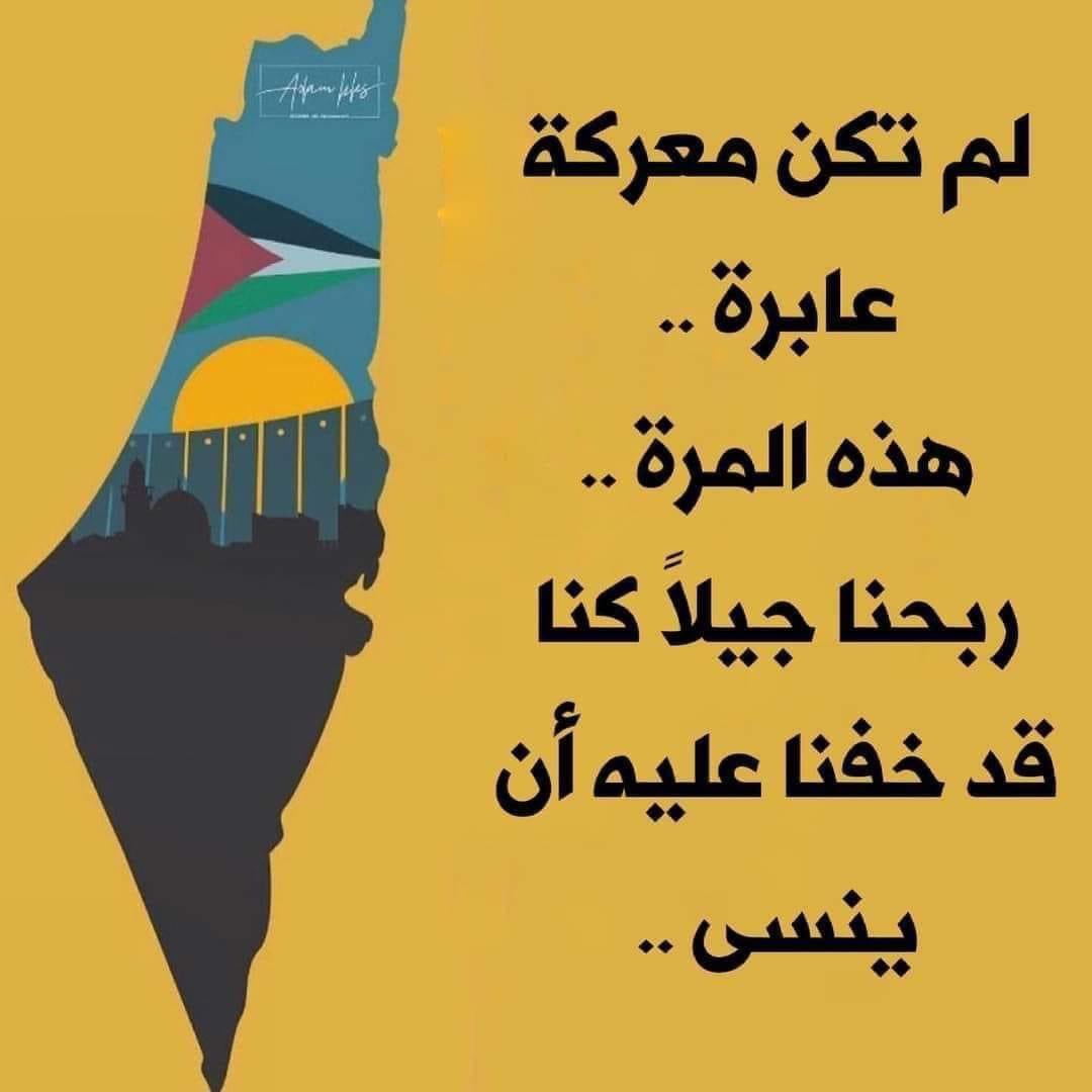 أ. مُحِب للجَمال. (@philocaaalist) on Twitter photo 