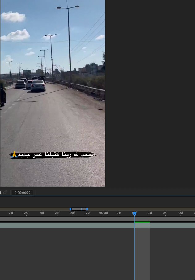 AuroraIntel's tweet photo. No Projectile in a 30fps scene?