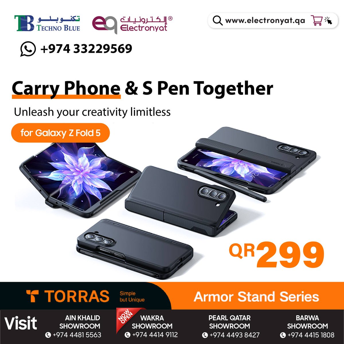 WoWDealsQatar's tweet image. Special Offer on Galaxy Z Fold Phone &amp;amp; S-Pen Case by Torras by Techno Blue from 9 to 16 Oct.

عرض خاص على هاتف Galaxy Z Fold وحافظة S-Pen من Torras من تكنو بلو في الفترة من 9 وحتي 16 أكتوبر.

 🔗Link (wowdeals.me/c/55872)

 #TechnoBlue #تكنو_بلو