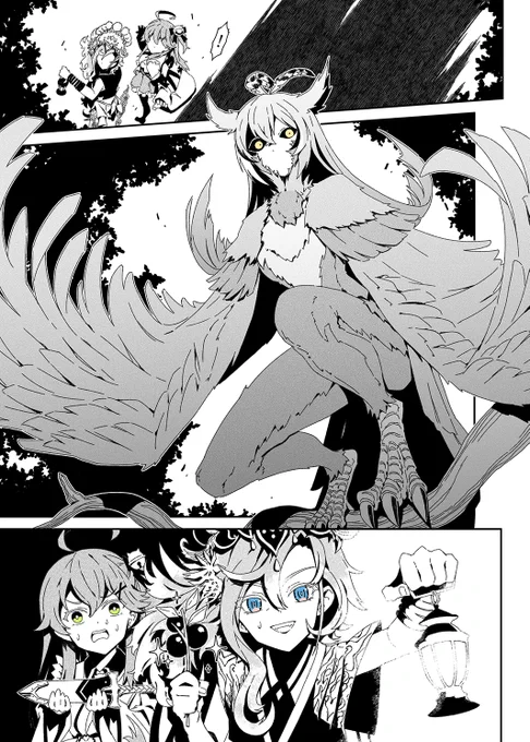 《 9 + 24 》

#HOLOctober 