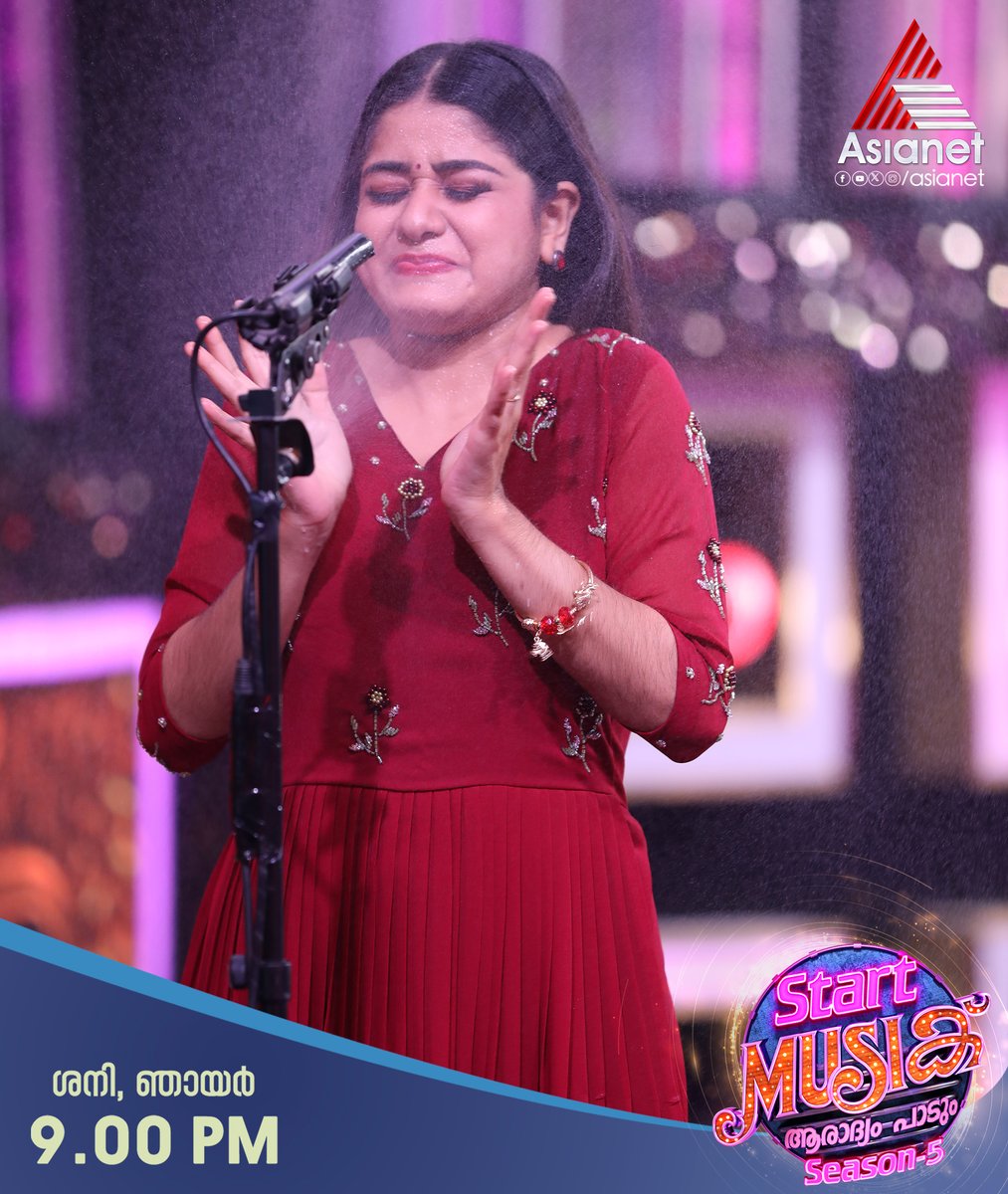 asianet's tweet photo. #SMS5 പാട്ടിന്റെ വേദിയിൽ ചിരിമേളമൊരുക്കാൻ പ്രിയതാരങ്ങൾ
Start Music Season 5 || Sat & Sun 9 PM || Asianet
#StarMusicAaradhyamPadumSeason5 #StartMusicSeason5 #MusicalGameShow #Asianet #Arya #AnoopKrishnan #DJSebin" https://t.co/L2OkcHl9CE