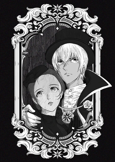 あと、一部のイラストは描き直したり描き足したりしてます(↓とか)👀悪しからず… 
