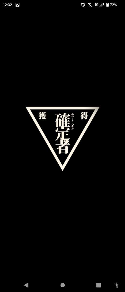 Moofstar1's tweet photo. 🚀🚀🚀🚀 #このファン #この素晴らしい世界に祝福を #電撃文庫 #Animgic2023 #古泉一樹 #花鳥風月  
Original: GFJZX100_CHASER https://t.co/rSEZAB8EjS